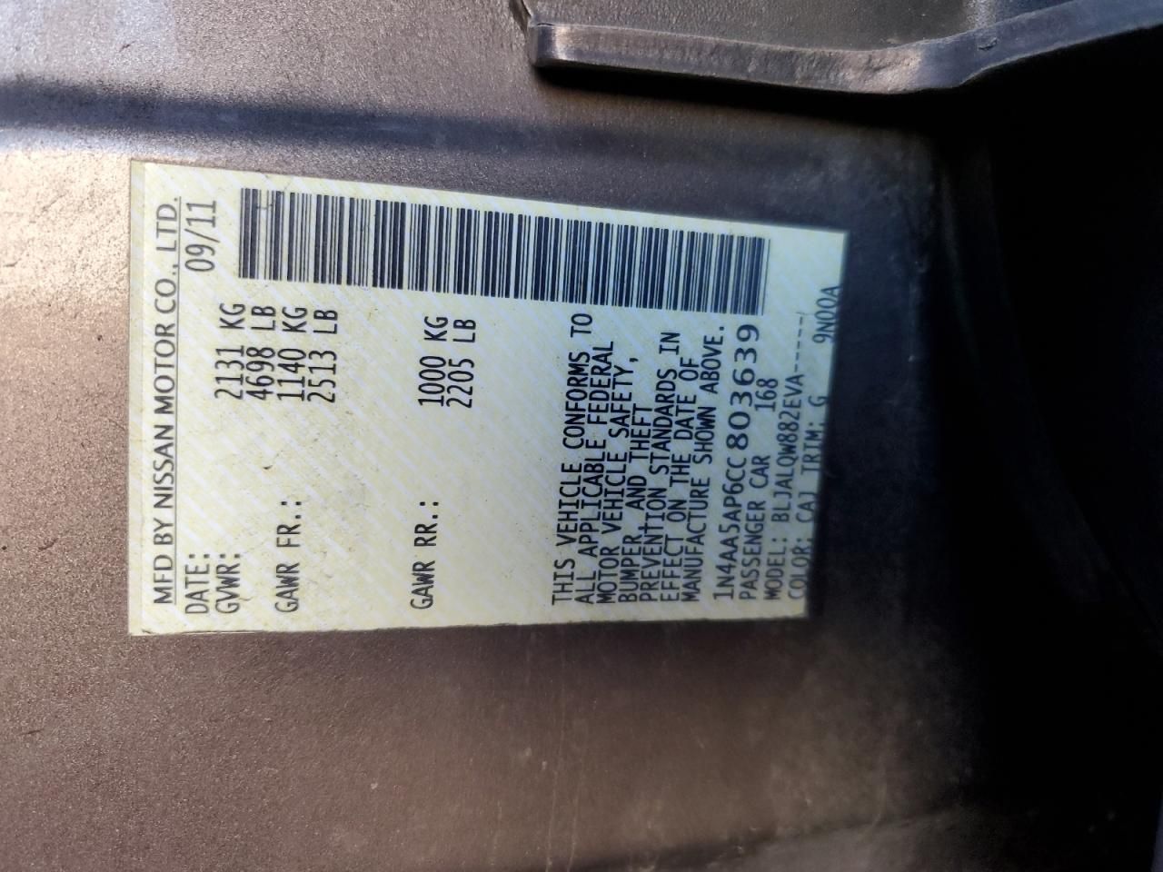 2012 Nissan Maxima s