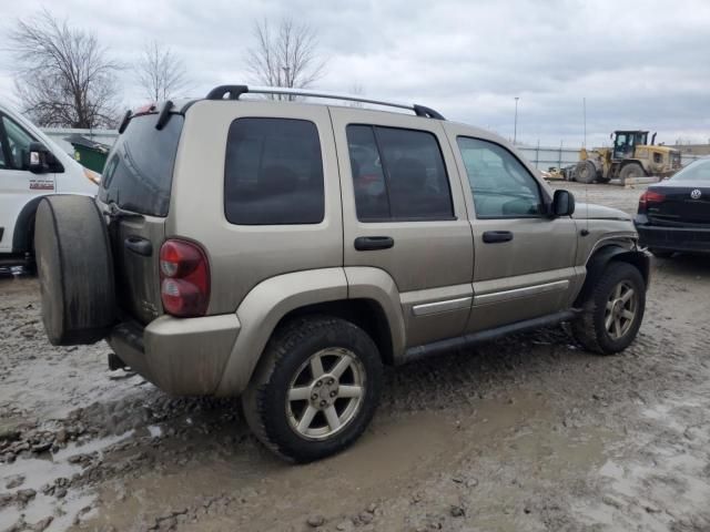 2007 Jeep Liberty Limited