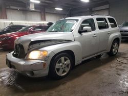 Chevrolet hhr lt salvage cars for sale: 2009 Chevrolet HHR LT