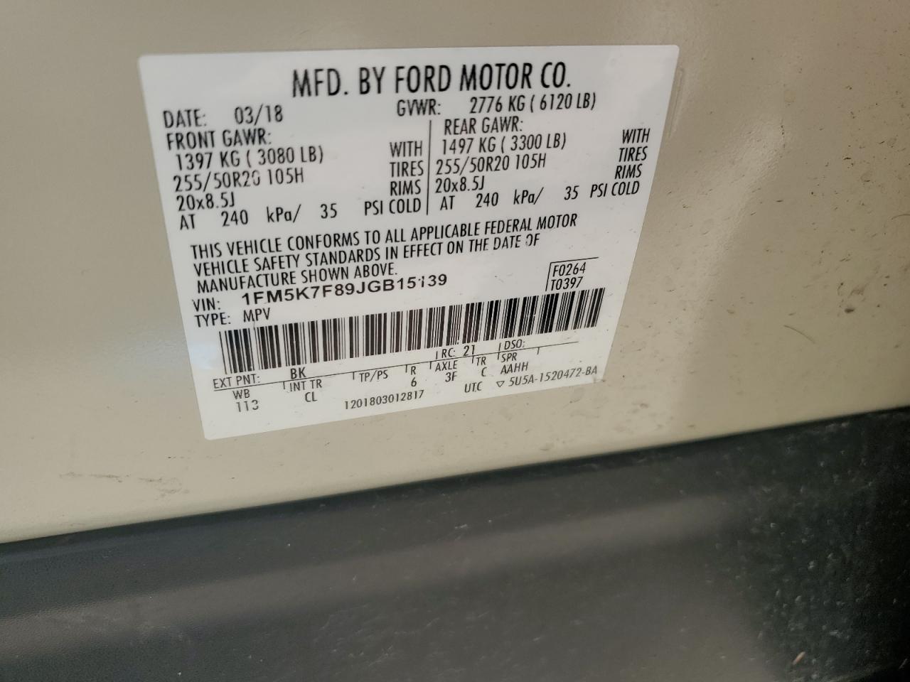 2018 Ford Explorer Limited