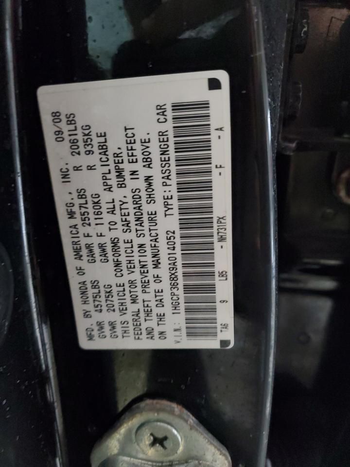 2009 Honda Accord exl