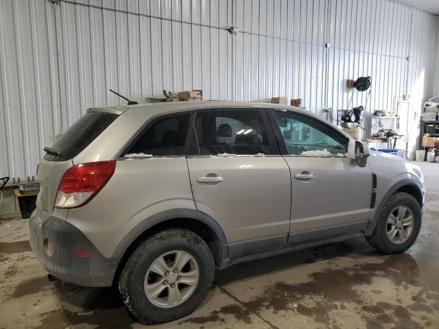 2008 Saturn Vue XE