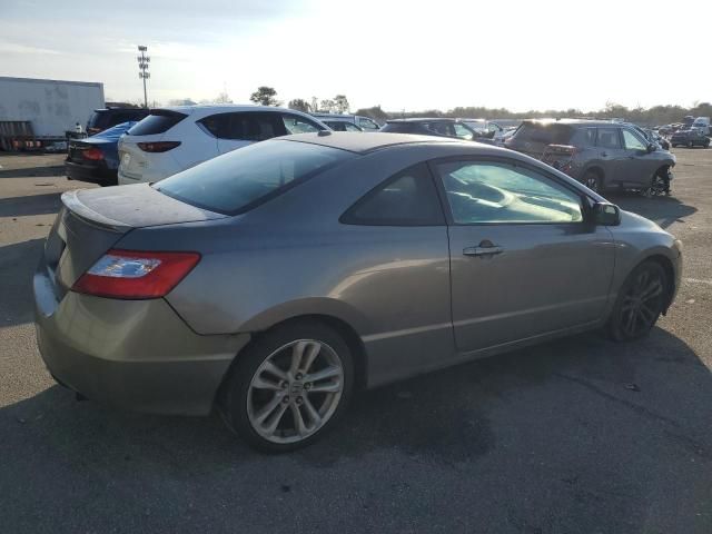 2007 Honda Civic EX