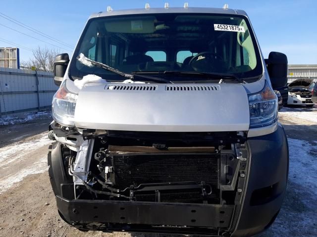 2019 Dodge RAM Promaster 1500 1500 Standard