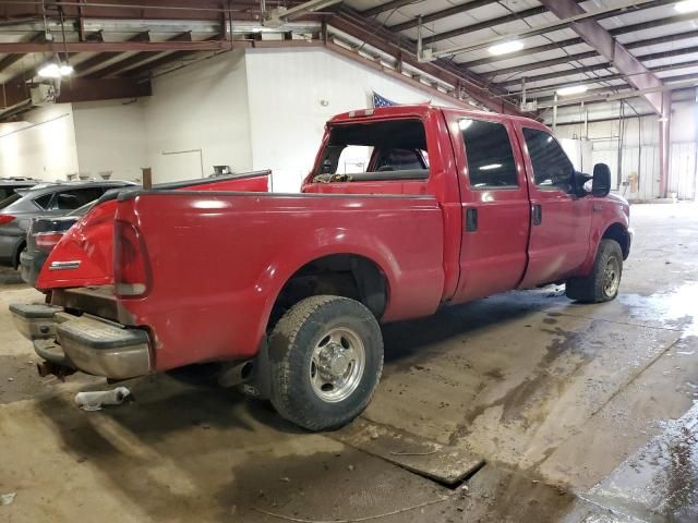 2001 Ford F250 Super Duty