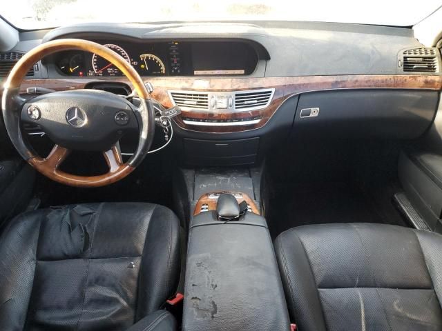 2008 Mercedes-Benz S 550