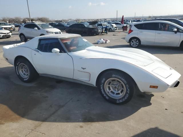 1977 Chevrolet Corvette