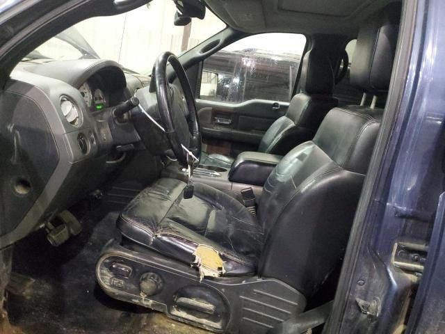 2005 Ford F150 Supercrew