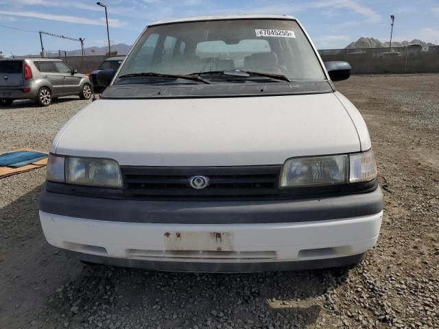 1995 Mazda MPV Wagon