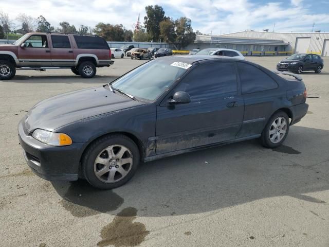 1995 Honda Civic EX