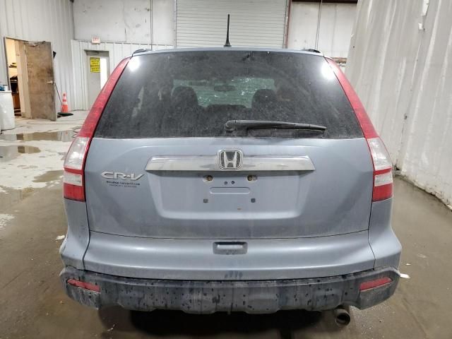 2009 Honda CR-V EX