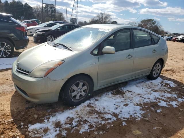 2008 Toyota Prius