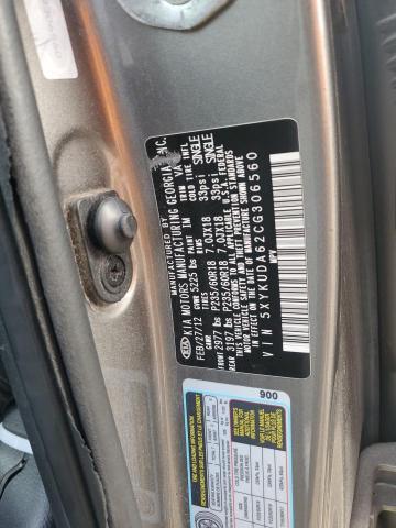 2012 KIA Sorento ex