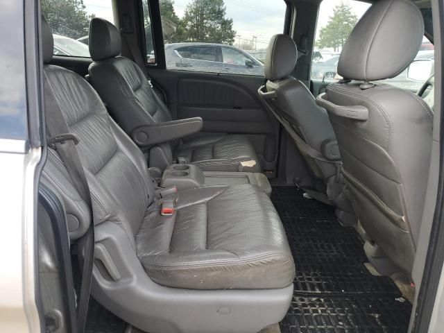 2009 Honda Odyssey EXL