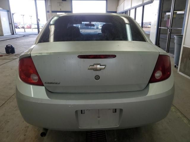 2005 Chevrolet Cobalt