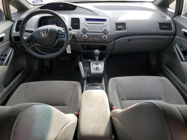 2006 Honda Civic LX