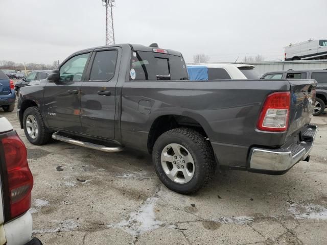 2019 Dodge RAM 1500 Tradesman