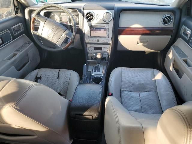 2007 Lincoln MKZ