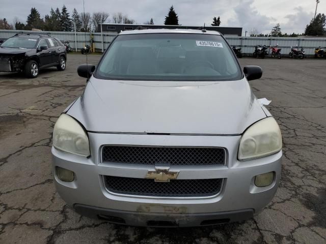 2006 Chevrolet Uplander LT