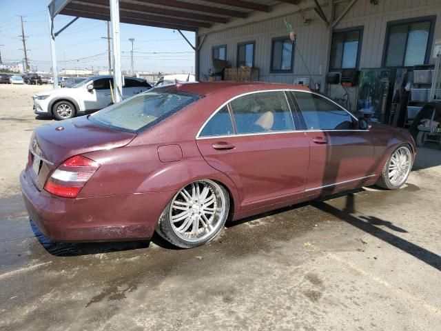 2007 Mercedes-Benz S 550
