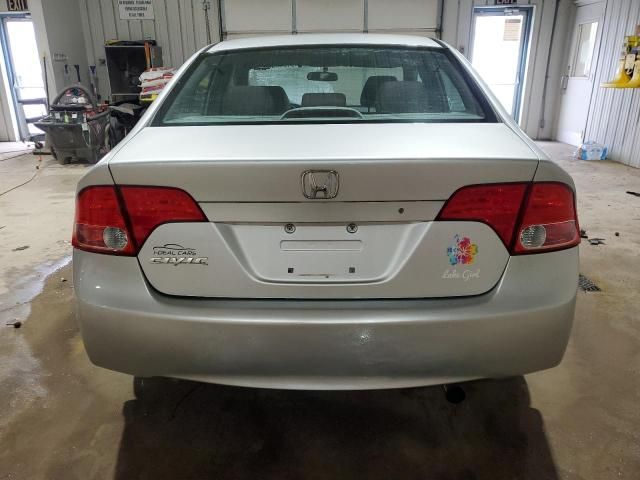 2008 Honda Civic LX