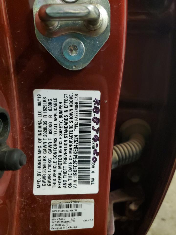 2019 Honda Civic lx