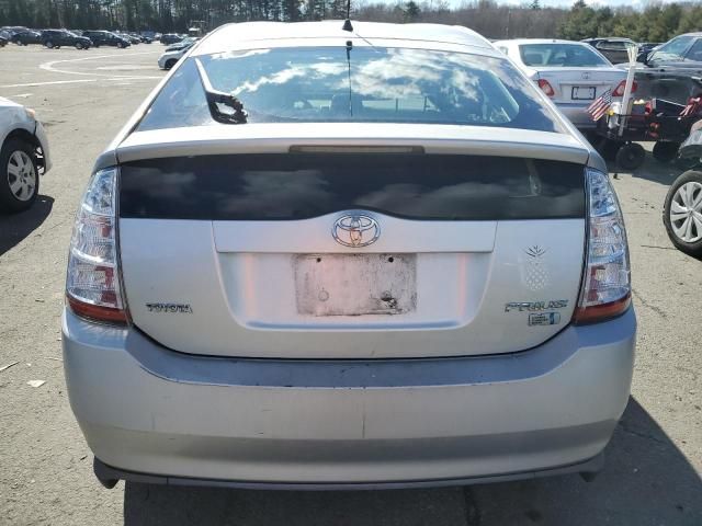 2008 Toyota Prius