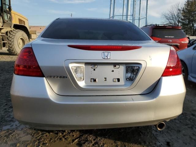 2007 Honda Accord EX