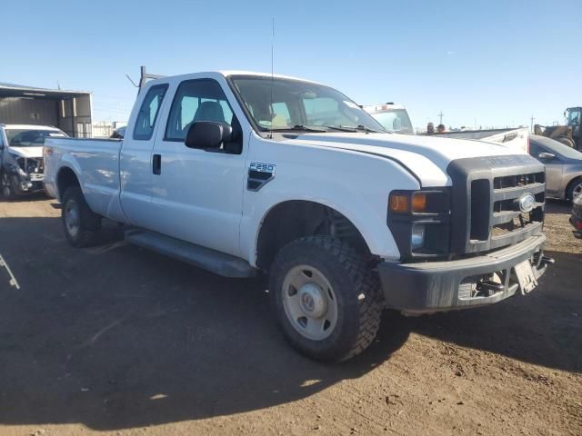 2008 Ford F250 Super Duty