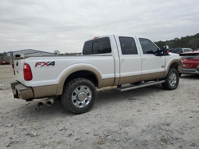 2012 Ford F250 Super Duty