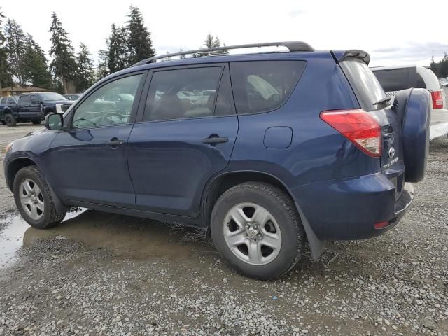 2007 Toyota Rav4