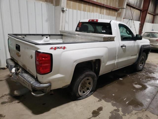 2015 Chevrolet Silverado K1500