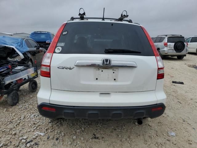 2008 Honda CR-V EX