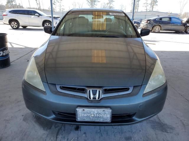 2005 Honda Accord EX