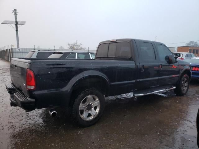 2006 Ford F250 Super Duty