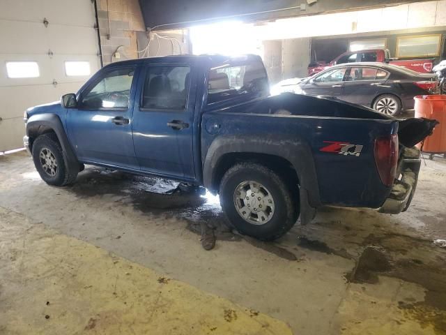 2006 Chevrolet Colorado