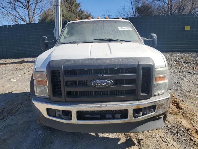 2008 Ford F550 Super Duty