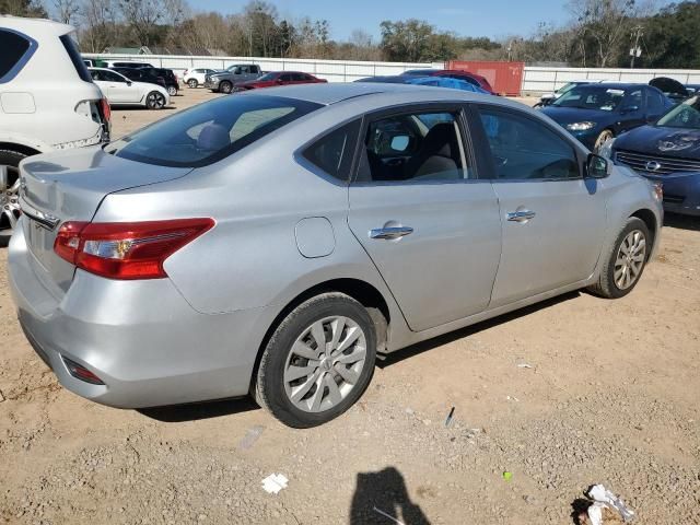 2018 Nissan Sentra S