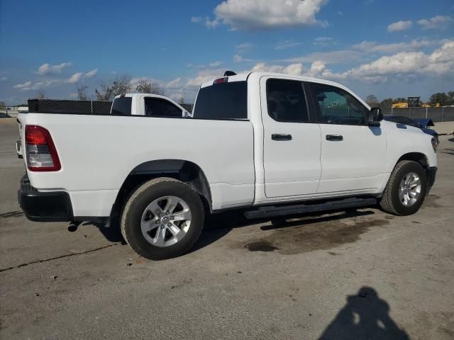 2023 Dodge RAM 1500 Tradesman