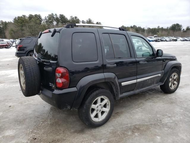 2005 Jeep Liberty Limited