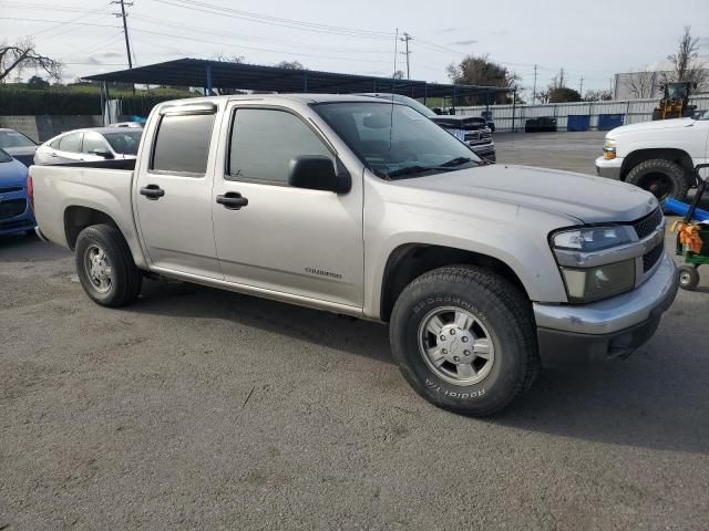 2005 Chevrolet Colorado