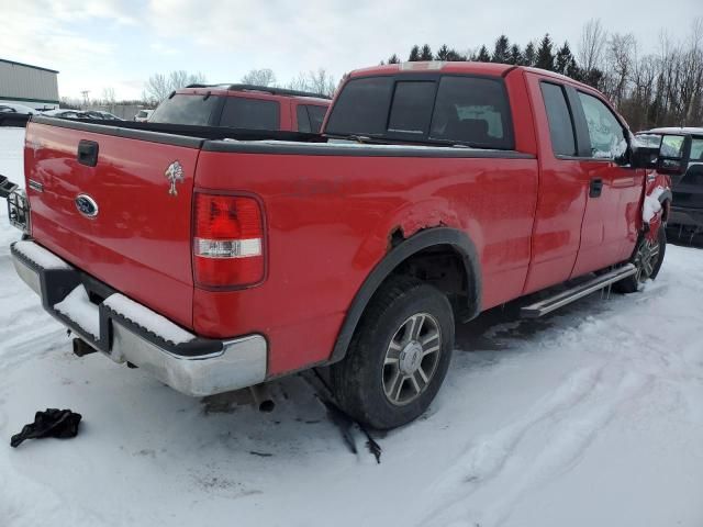 2007 Ford F150