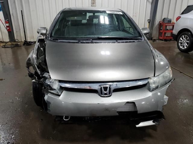 2006 Honda Civic LX