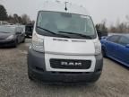 2022 Dodge Ram Promaster 2500 2500 High