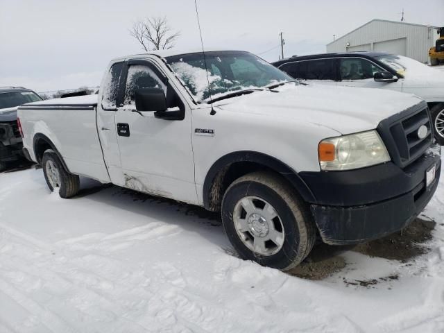 2008 Ford F150