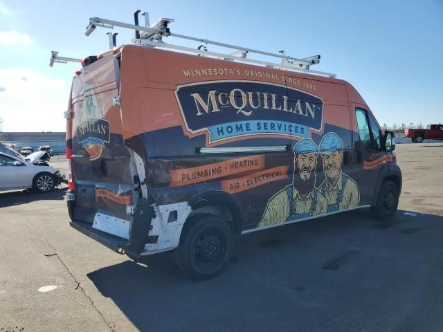 2022 Dodge 2022 RAM Promaster 2500 2500 High