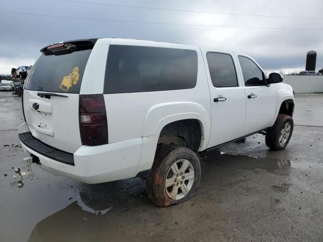 2008 Chevrolet Suburban K1500 LS