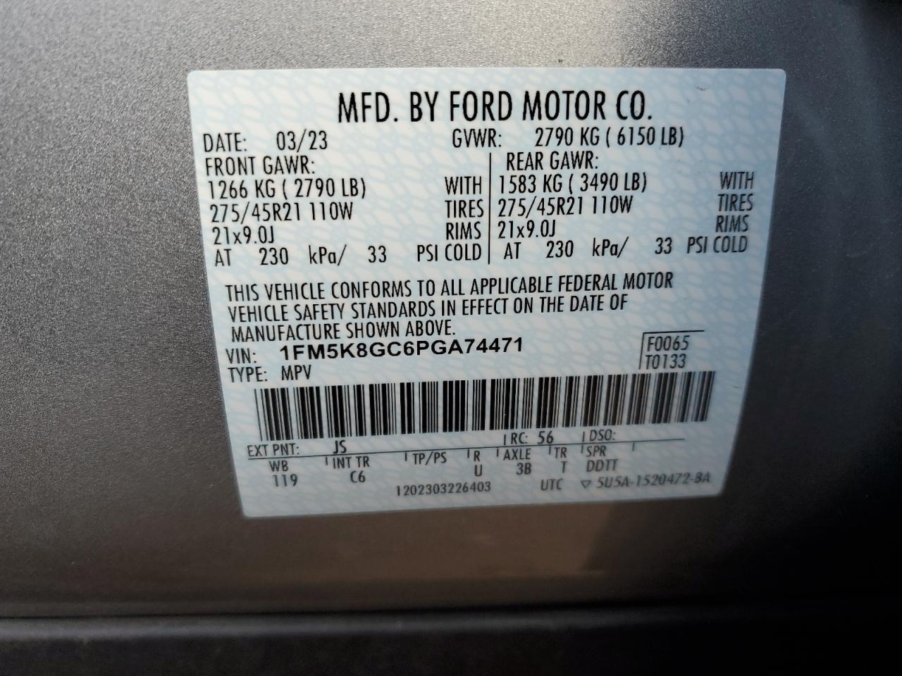 2023 Ford Explorer st