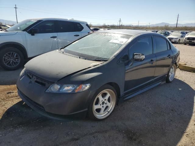 2007 Honda Civic Hybrid