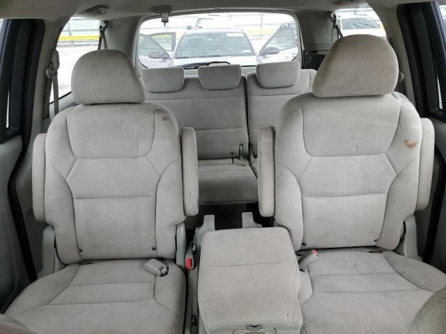 2007 Honda Odyssey EX